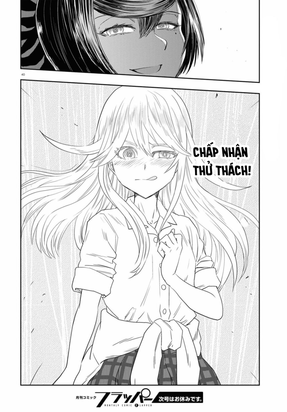 Girls Und Panzer: Ribbon No Musha Chapter 56 - 40