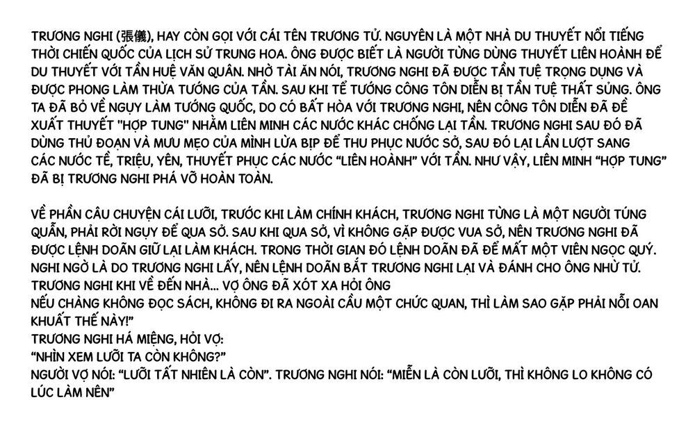 Girls Und Panzer: Ribbon No Musha Chapter 56 - 42