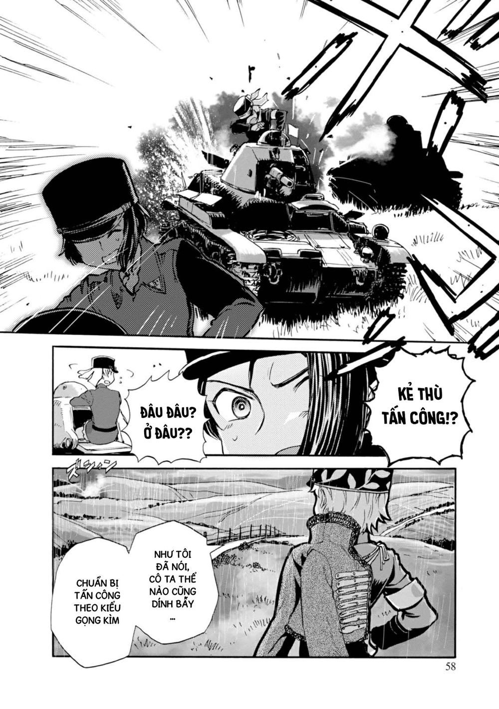 Girls Und Panzer: Ribbon No Musha Chapter 6 - 19