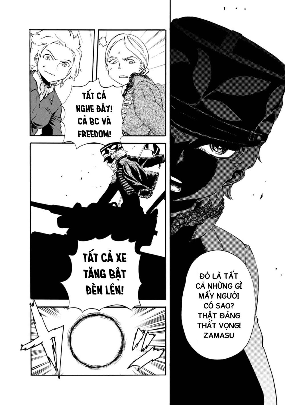 Girls Und Panzer: Ribbon No Musha Chapter 6 - 33