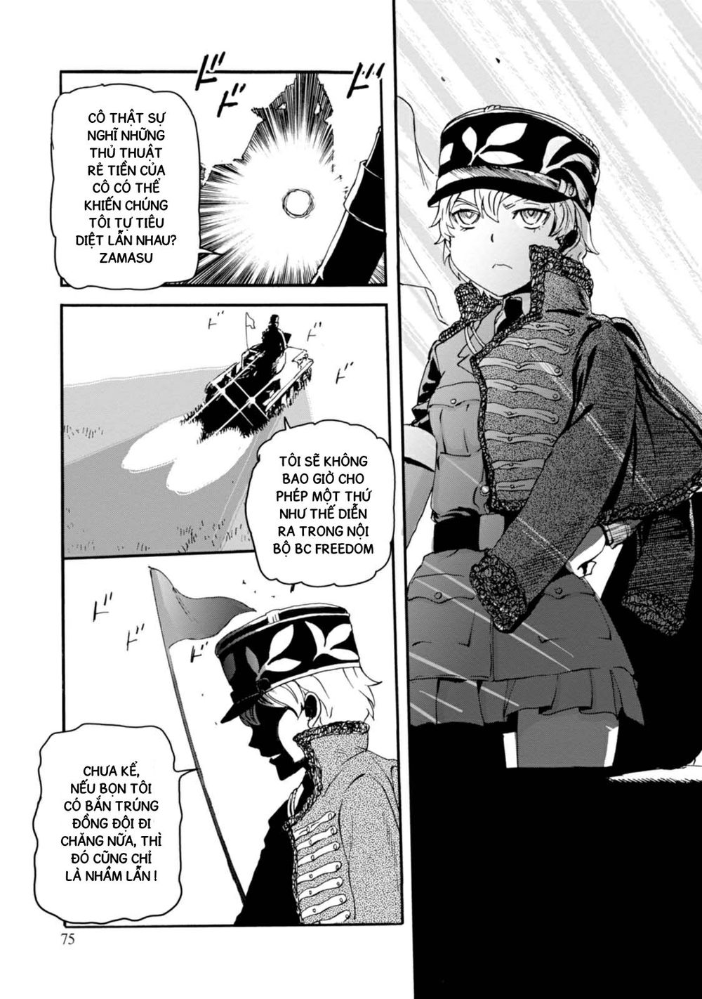 Girls Und Panzer: Ribbon No Musha Chapter 6 - 36