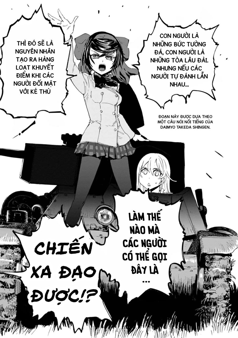Girls Und Panzer: Ribbon No Musha Chapter 7 - 13