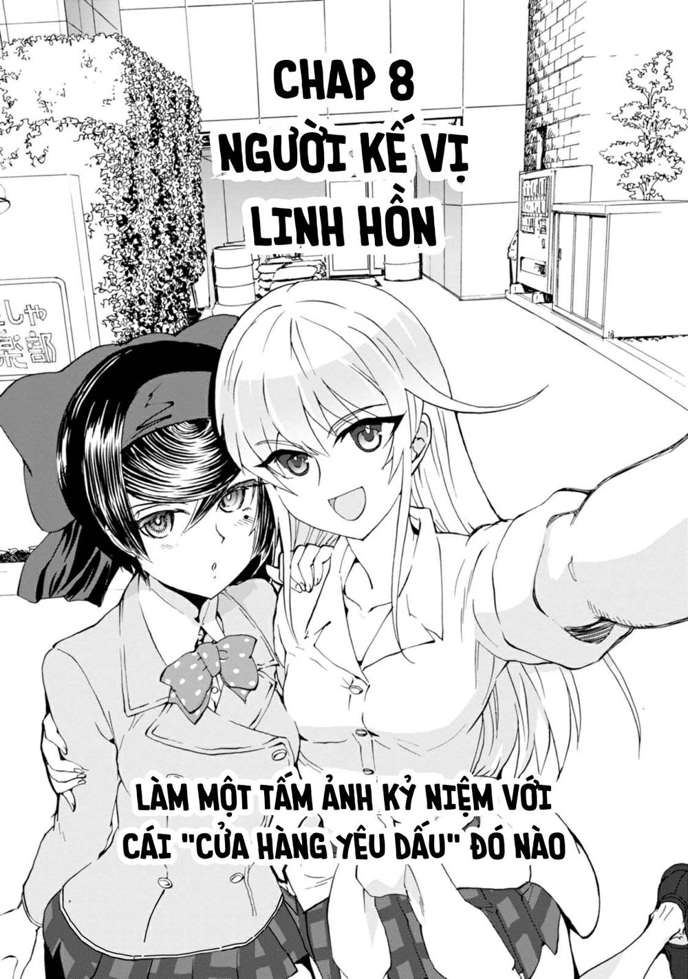 Girls Und Panzer: Ribbon No Musha Chapter 8 - 1