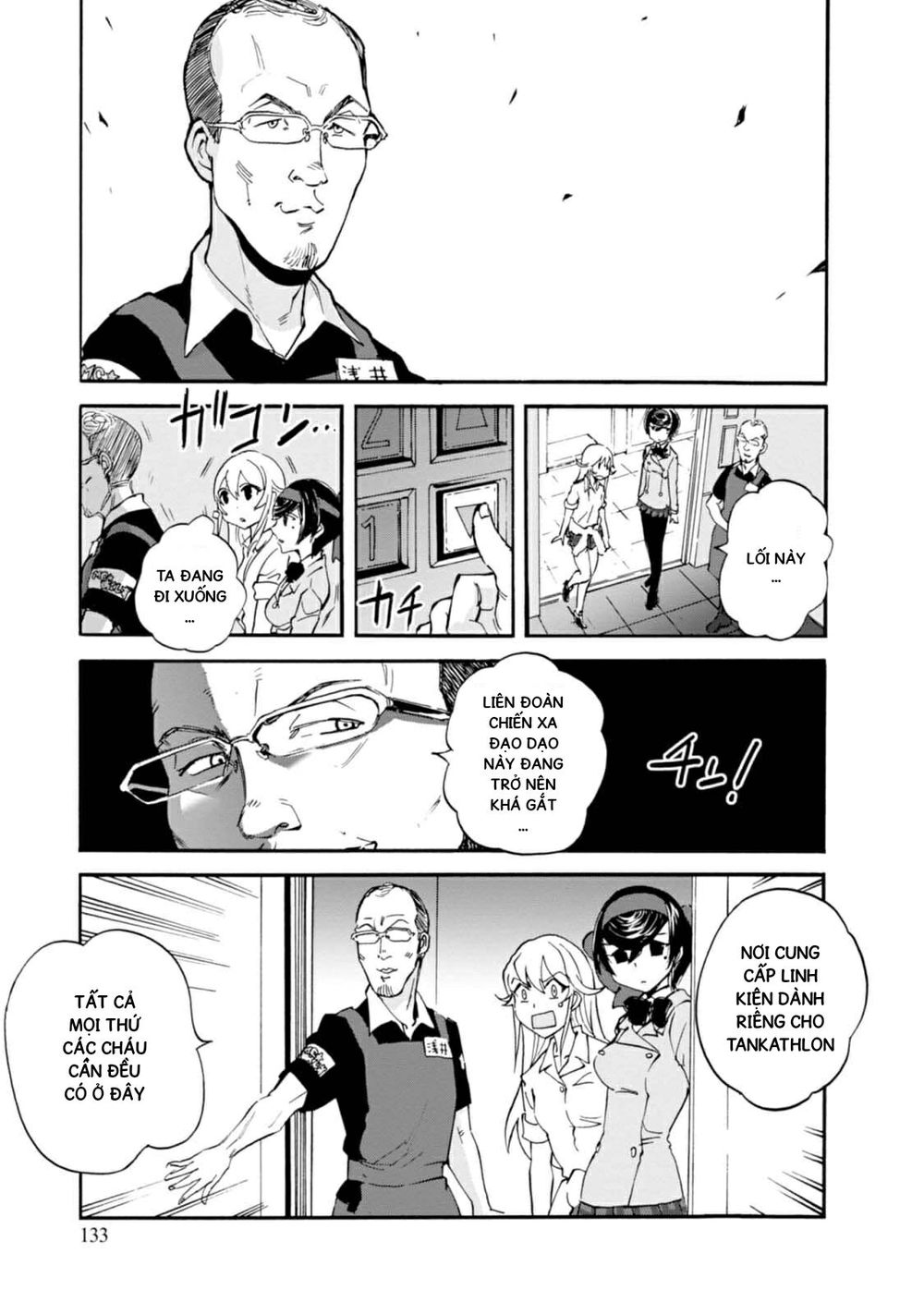 Girls Und Panzer: Ribbon No Musha Chapter 8 - 11