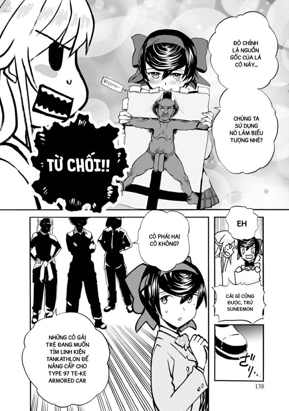 Girls Und Panzer: Ribbon No Musha Chapter 8 - 16
