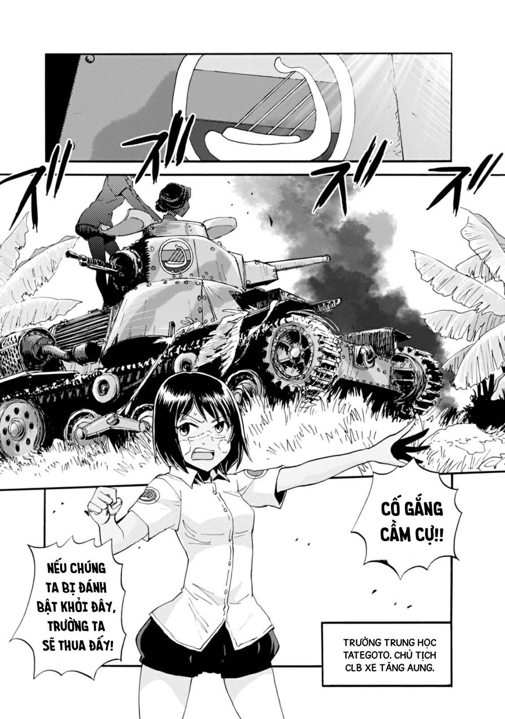 Girls Und Panzer: Ribbon No Musha Chapter 8 - 25