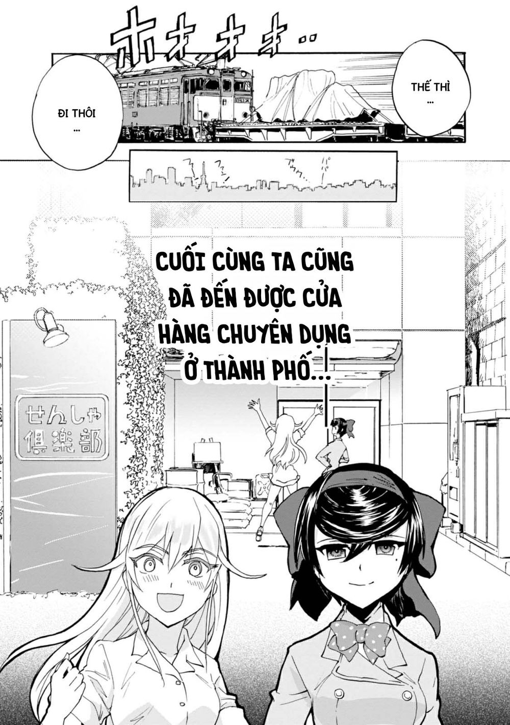 Girls Und Panzer: Ribbon No Musha Chapter 8 - 6