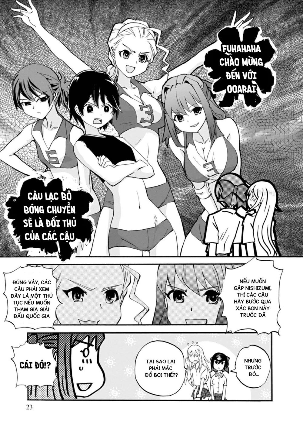 Girls Und Panzer: Ribbon No Musha Chapter 9 - 23