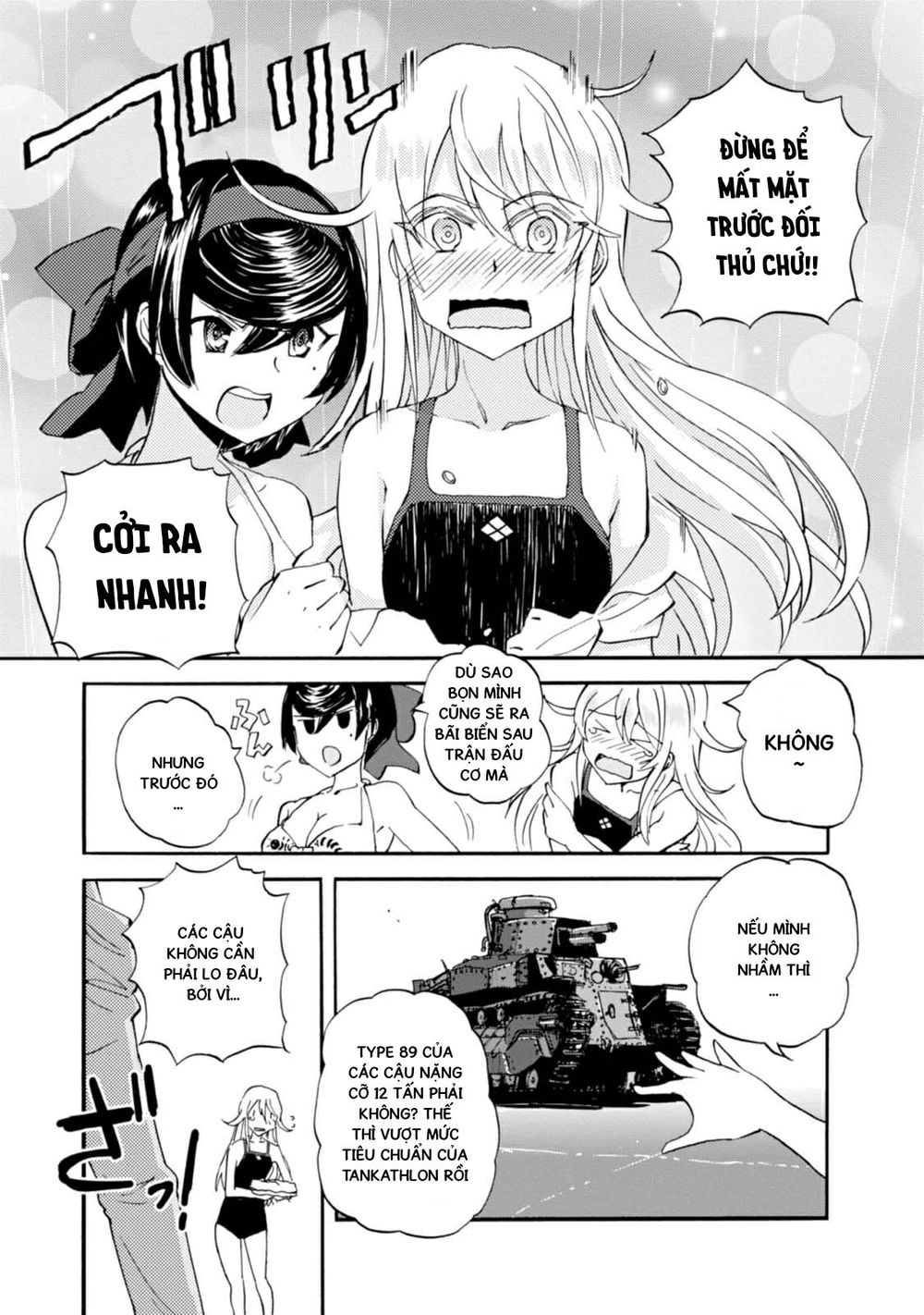Girls Und Panzer: Ribbon No Musha Chapter 9 - 27