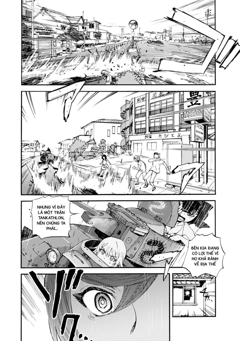 Girls Und Panzer: Ribbon No Musha Chapter 9 - 31