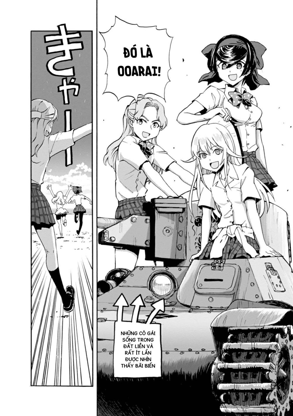 Girls Und Panzer: Ribbon No Musha Chapter 9 - 6