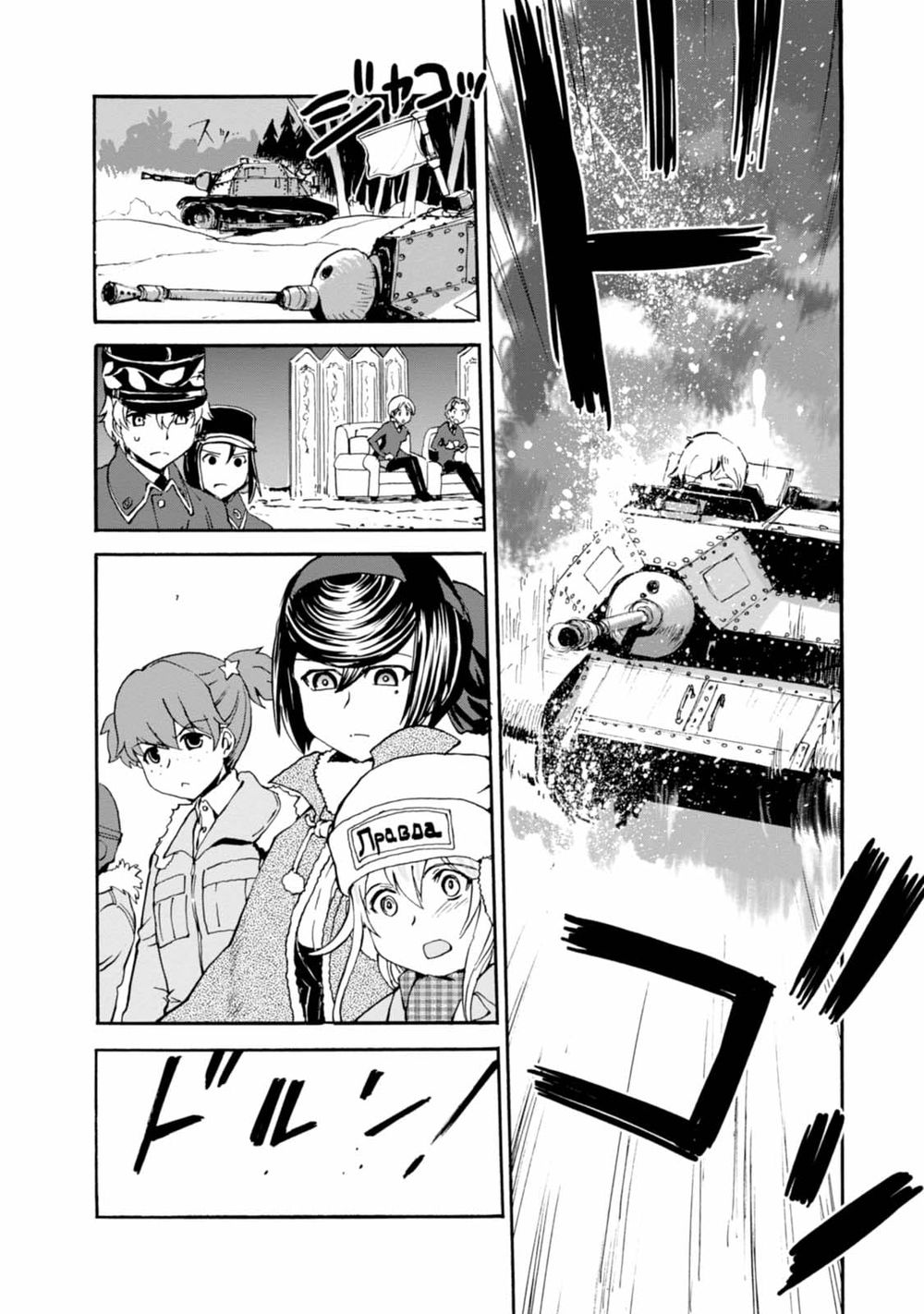 Girls Und Panzer: Ribbon No Musha Chapter 12 - 2