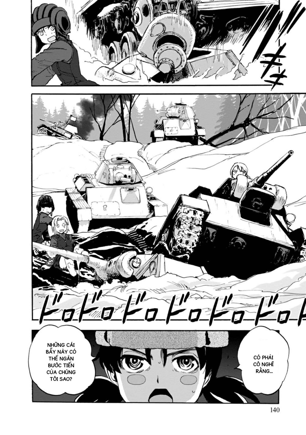 Girls Und Panzer: Ribbon No Musha Chapter 12 - 17