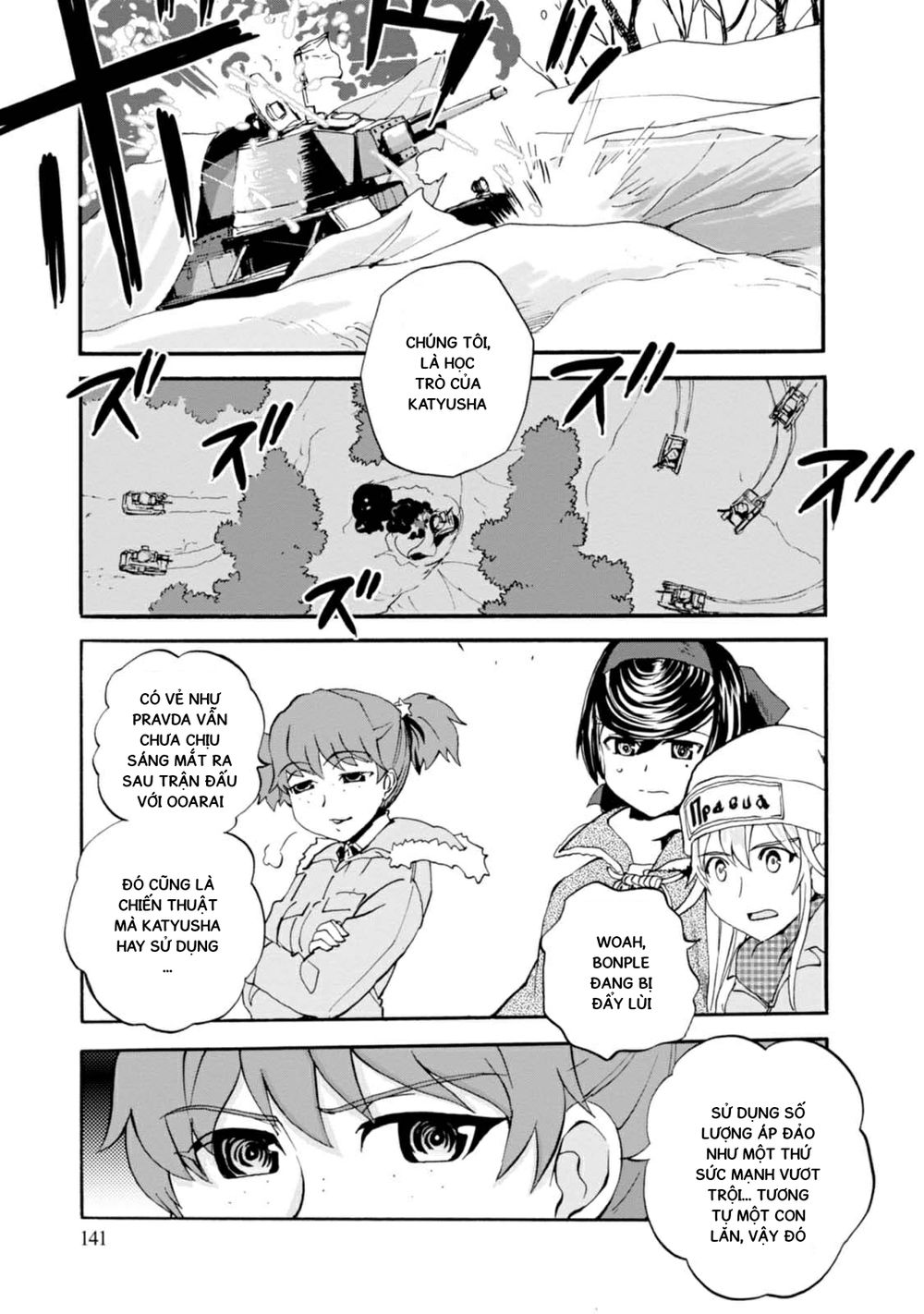 Girls Und Panzer: Ribbon No Musha Chapter 12 - 18