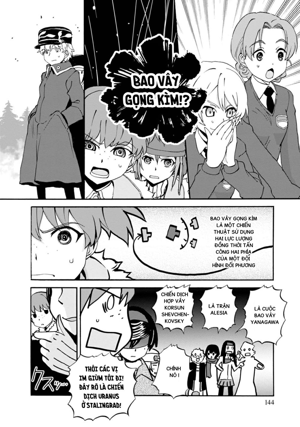 Girls Und Panzer: Ribbon No Musha Chapter 12 - 21