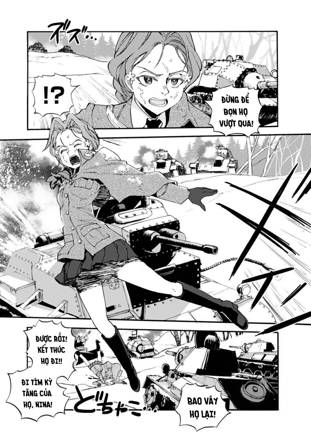Girls Und Panzer: Ribbon No Musha Chapter 12 - 27