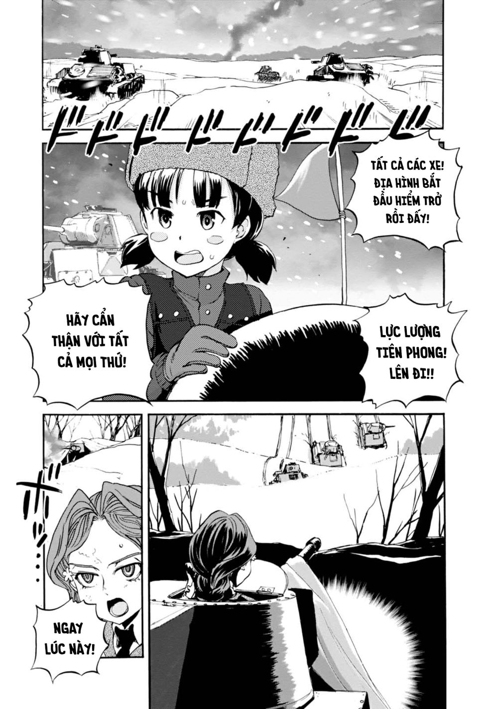 Girls Und Panzer: Ribbon No Musha Chapter 12 - 7