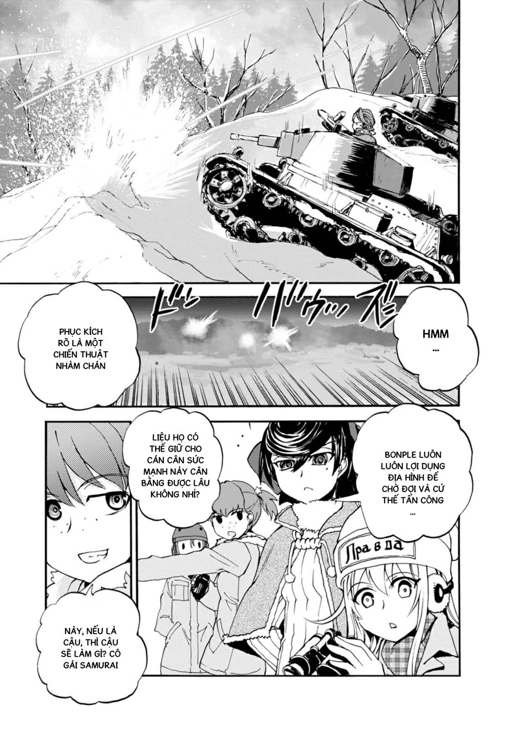 Girls Und Panzer: Ribbon No Musha Chapter 12 - 9