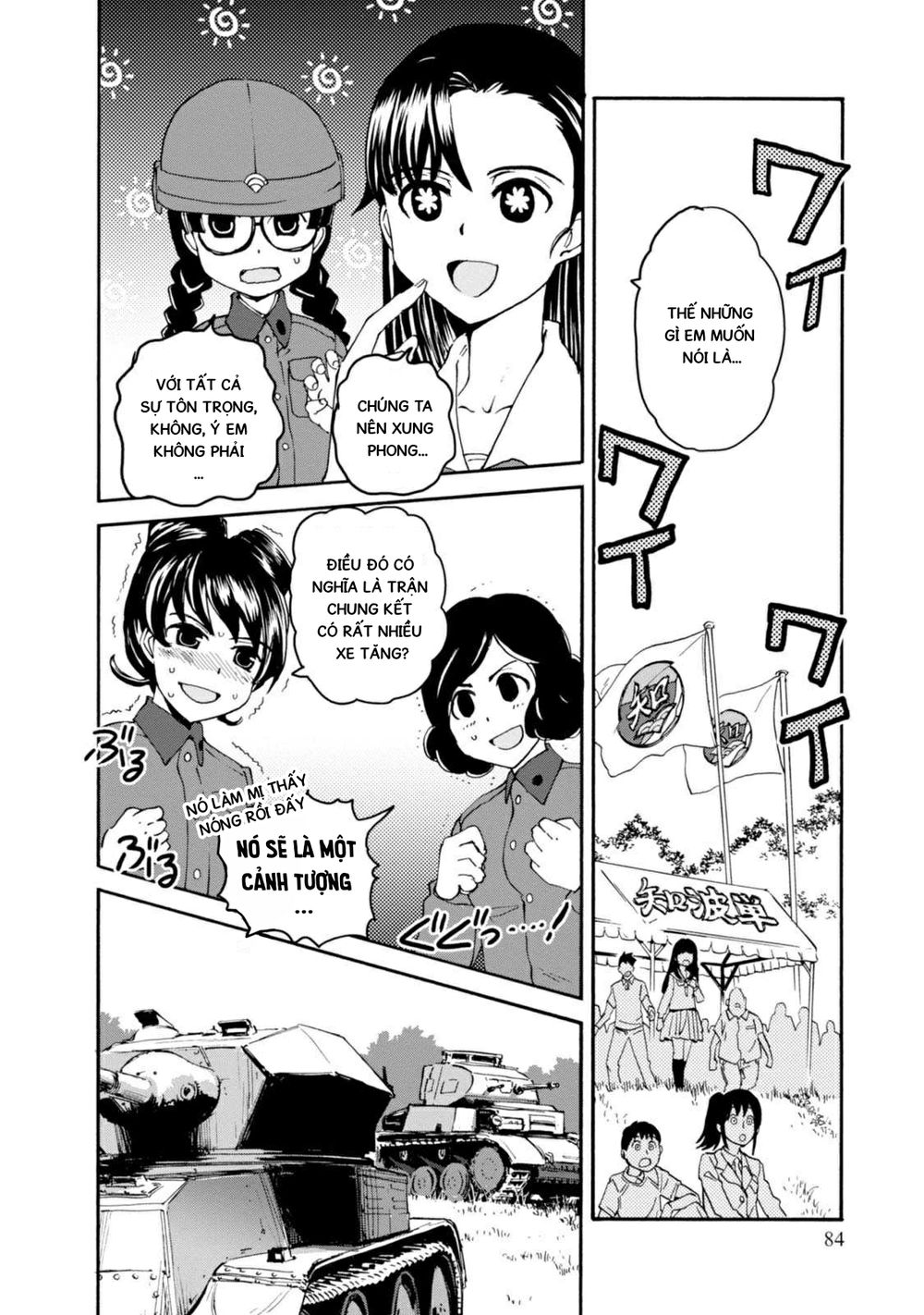 Girls Und Panzer: Ribbon No Musha Chapter 27 - 2