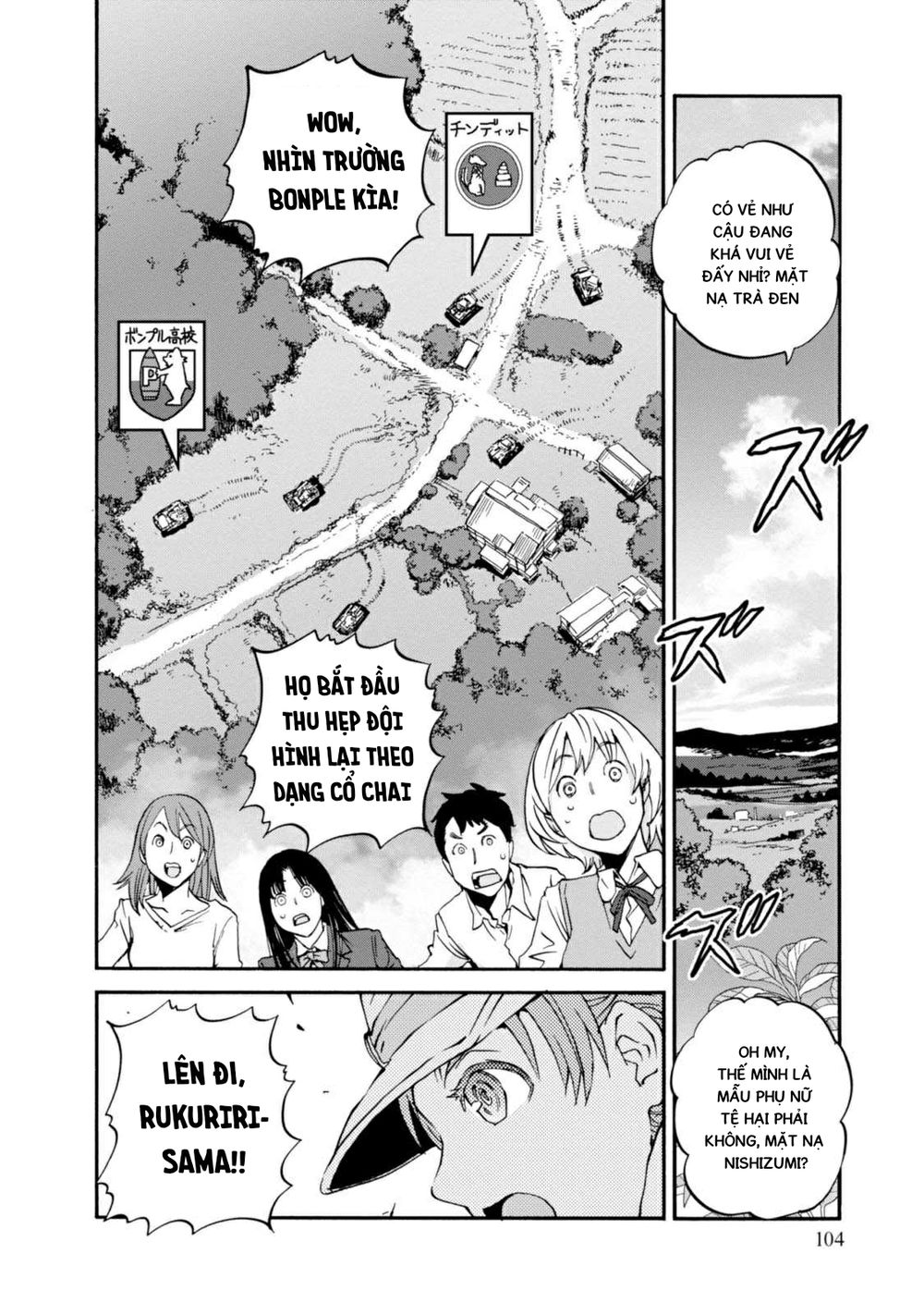 Girls Und Panzer: Ribbon No Musha Chapter 27 - 22