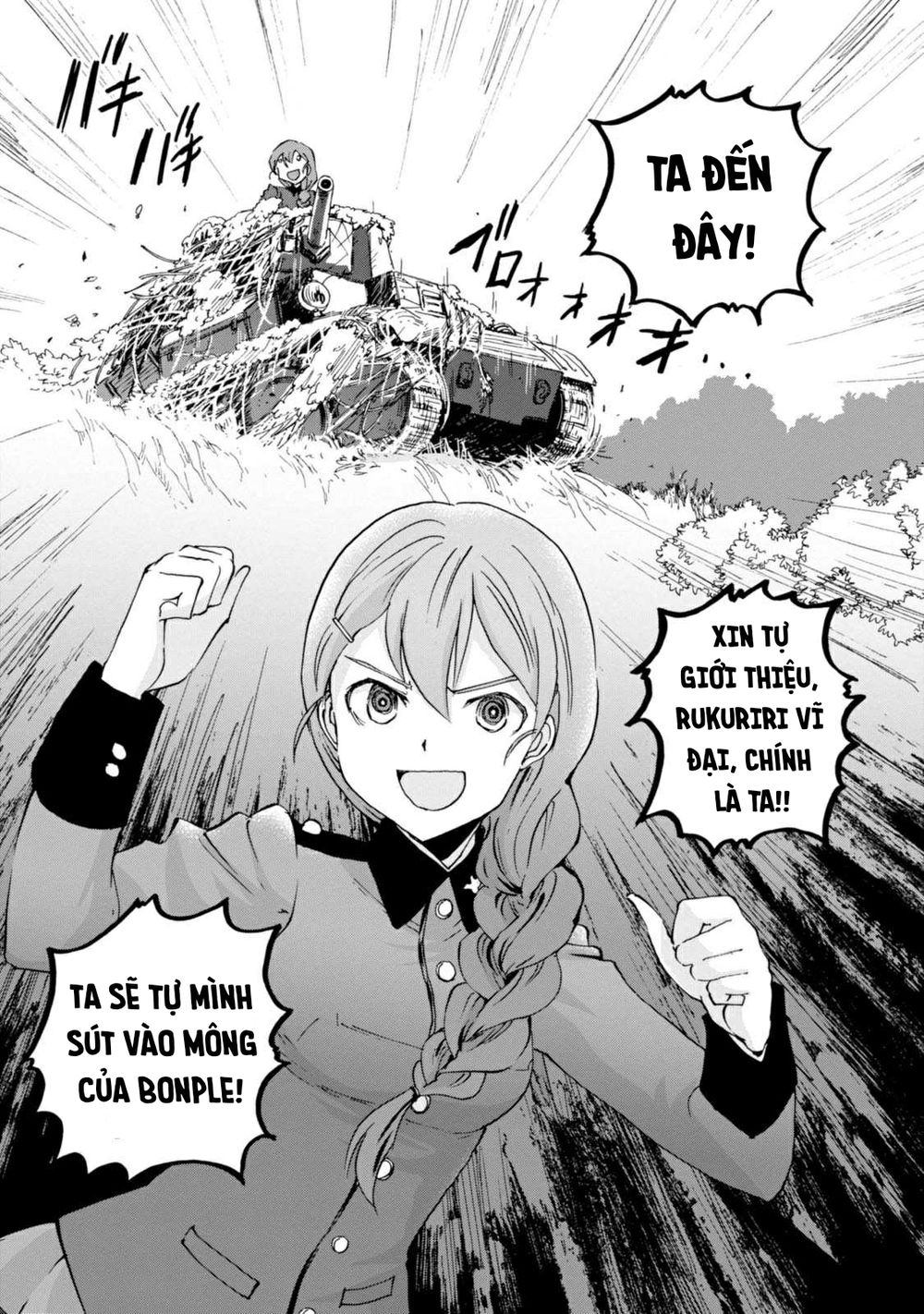 Girls Und Panzer: Ribbon No Musha Chapter 27 - 23
