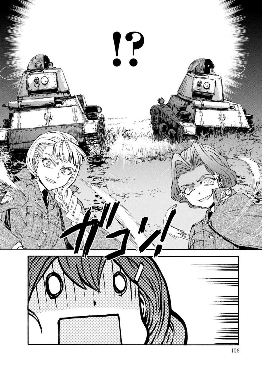 Girls Und Panzer: Ribbon No Musha Chapter 27 - 24