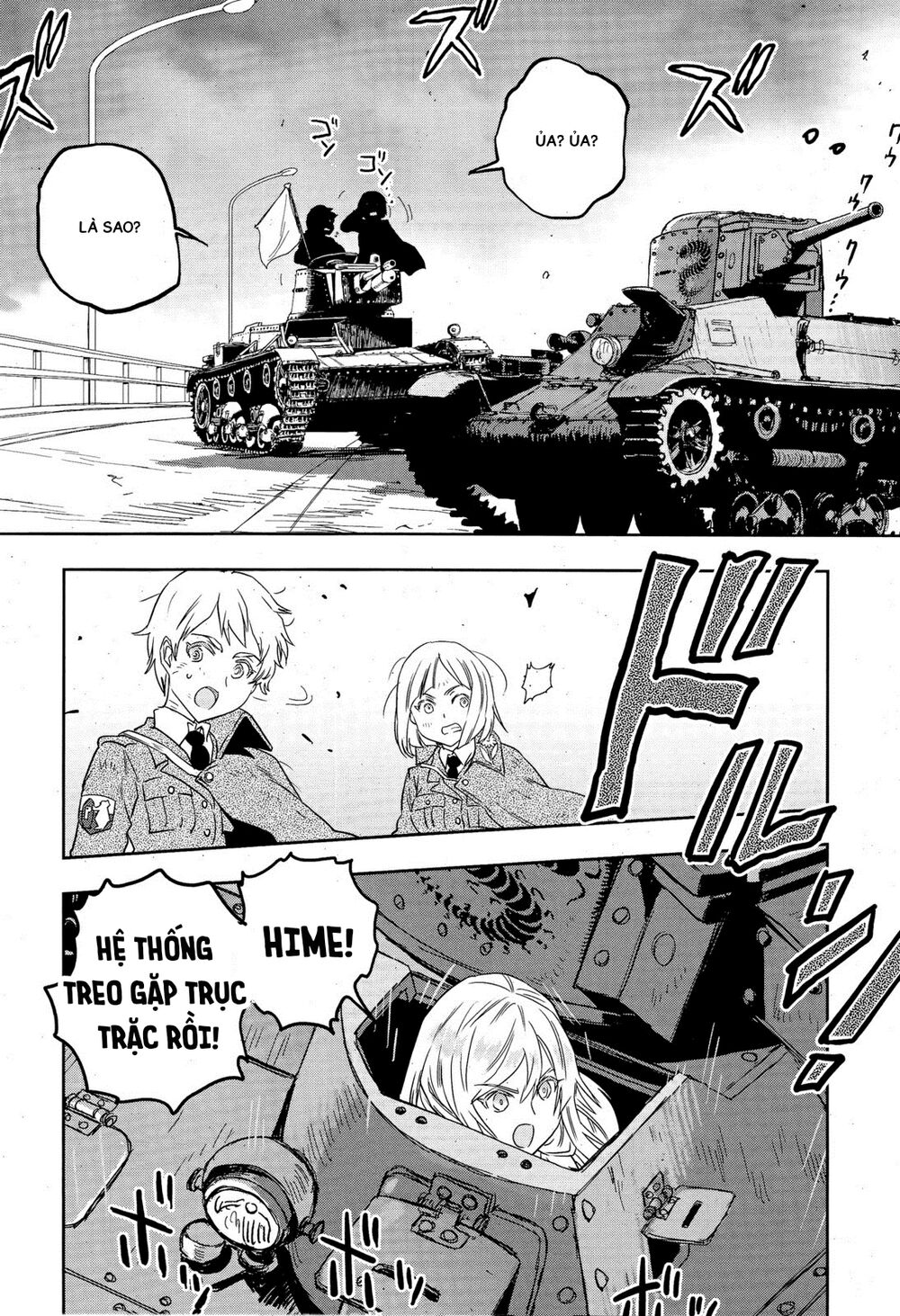Girls Und Panzer: Ribbon No Musha Chapter 49 - 16