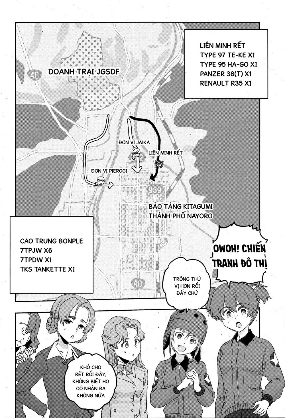 Girls Und Panzer: Ribbon No Musha Chapter 49 - 20