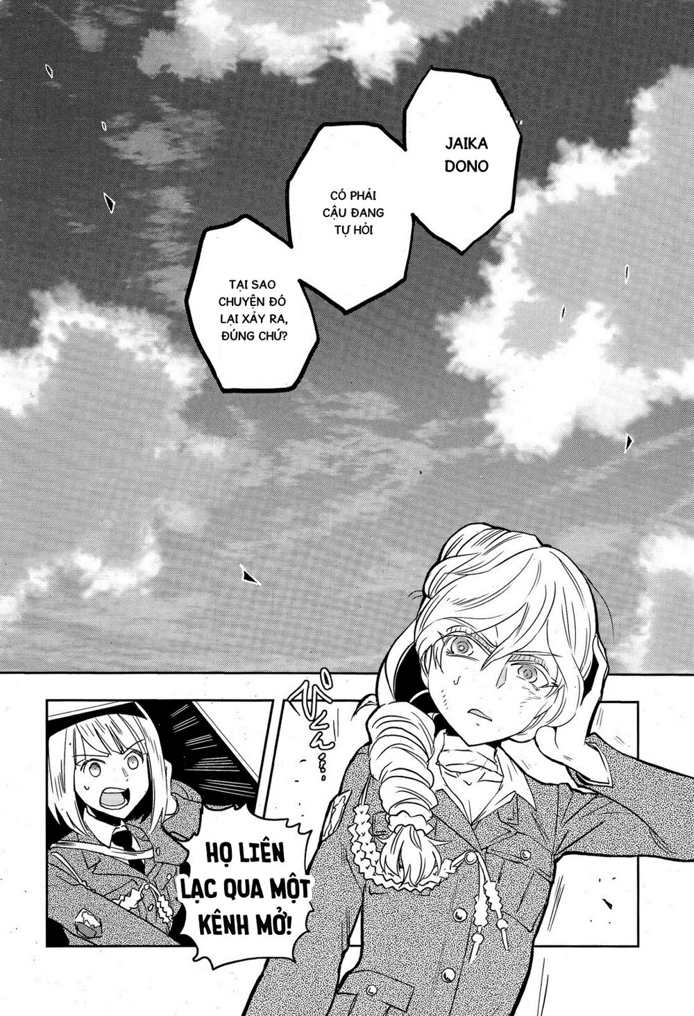 Girls Und Panzer: Ribbon No Musha Chapter 49 - 26