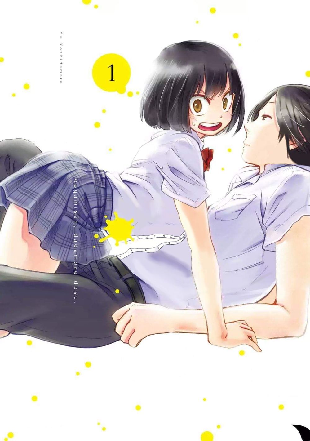 Oogami-San Nước Dãi Kìa! Chapter 1 - 1