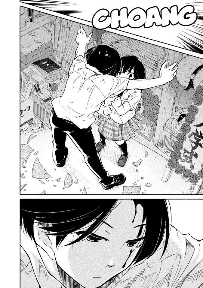 Oogami-San Nước Dãi Kìa! Chapter 1 - 27