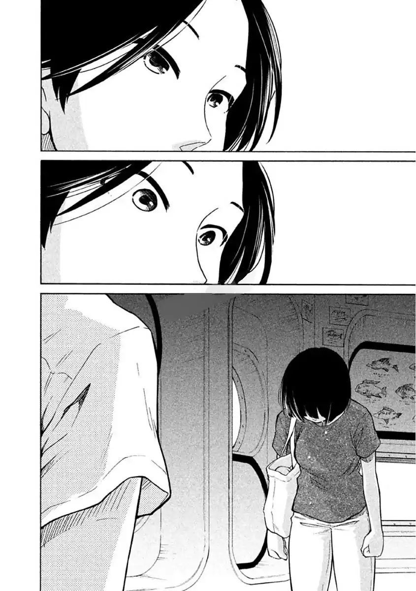 Oogami-San Nước Dãi Kìa! Chapter 11 - 30