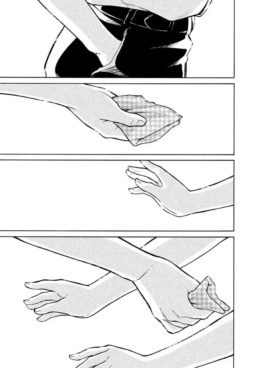 Oogami-San Nước Dãi Kìa! Chapter 11 - 31