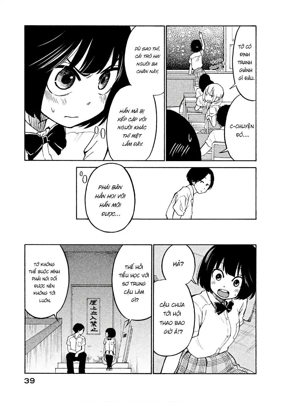 Oogami-San Nước Dãi Kìa! Chapter 13 - 5