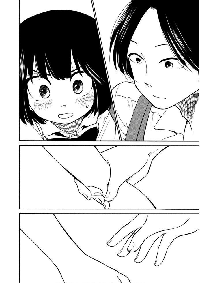 Oogami-San Nước Dãi Kìa! Chapter 14 - 30