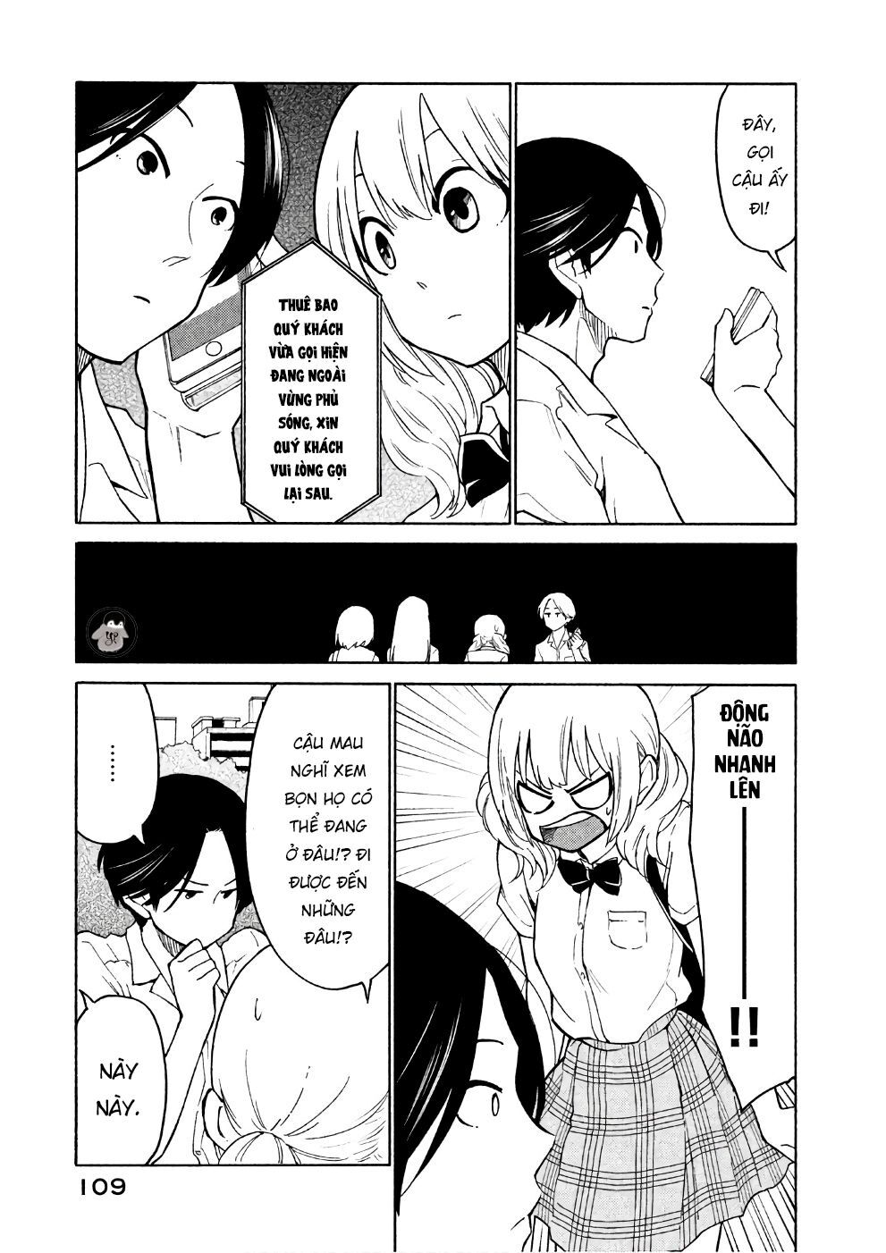 Oogami-San Nước Dãi Kìa! Chapter 15 - 10