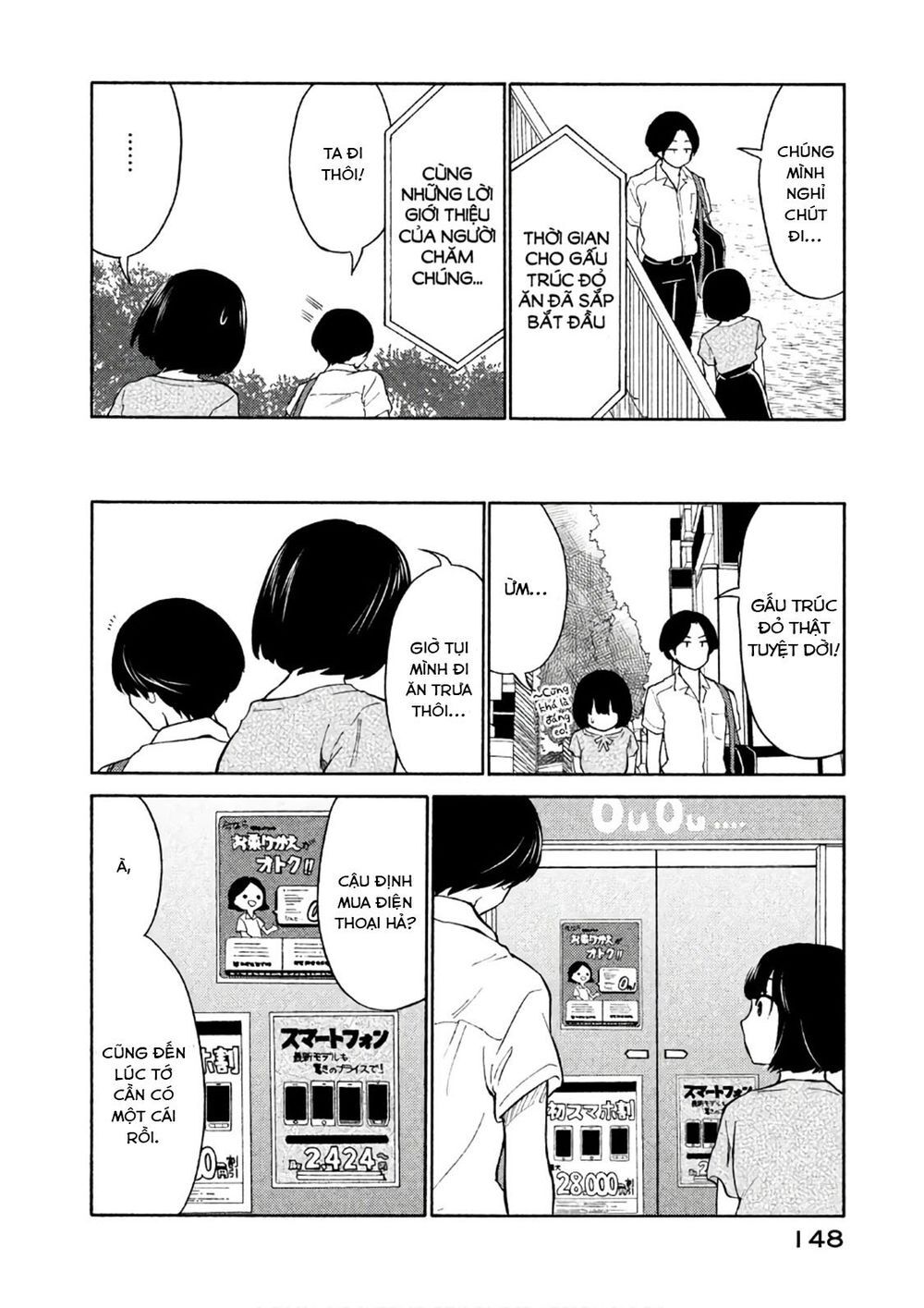 Oogami-San Nước Dãi Kìa! Chapter 16 - 12