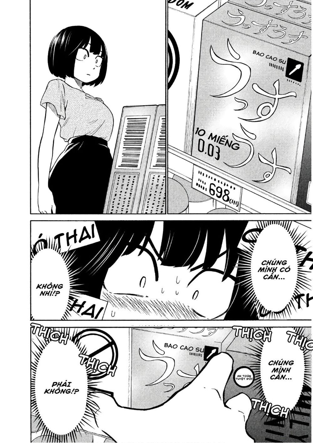 Oogami-San Nước Dãi Kìa! Chapter 16 - 14