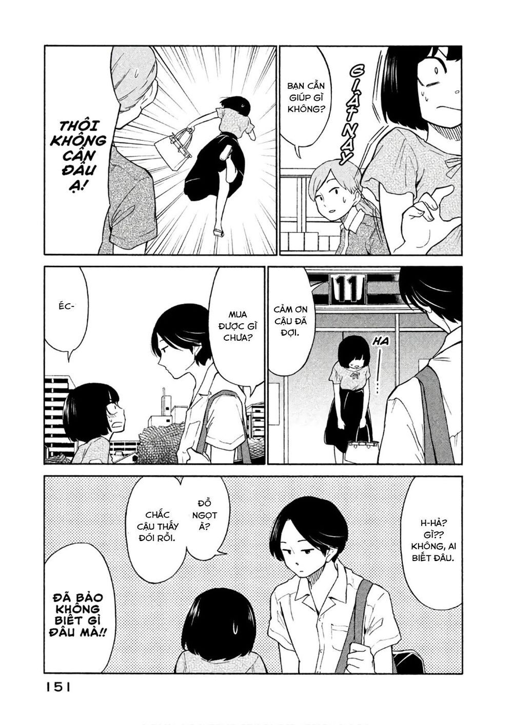 Oogami-San Nước Dãi Kìa! Chapter 16 - 15