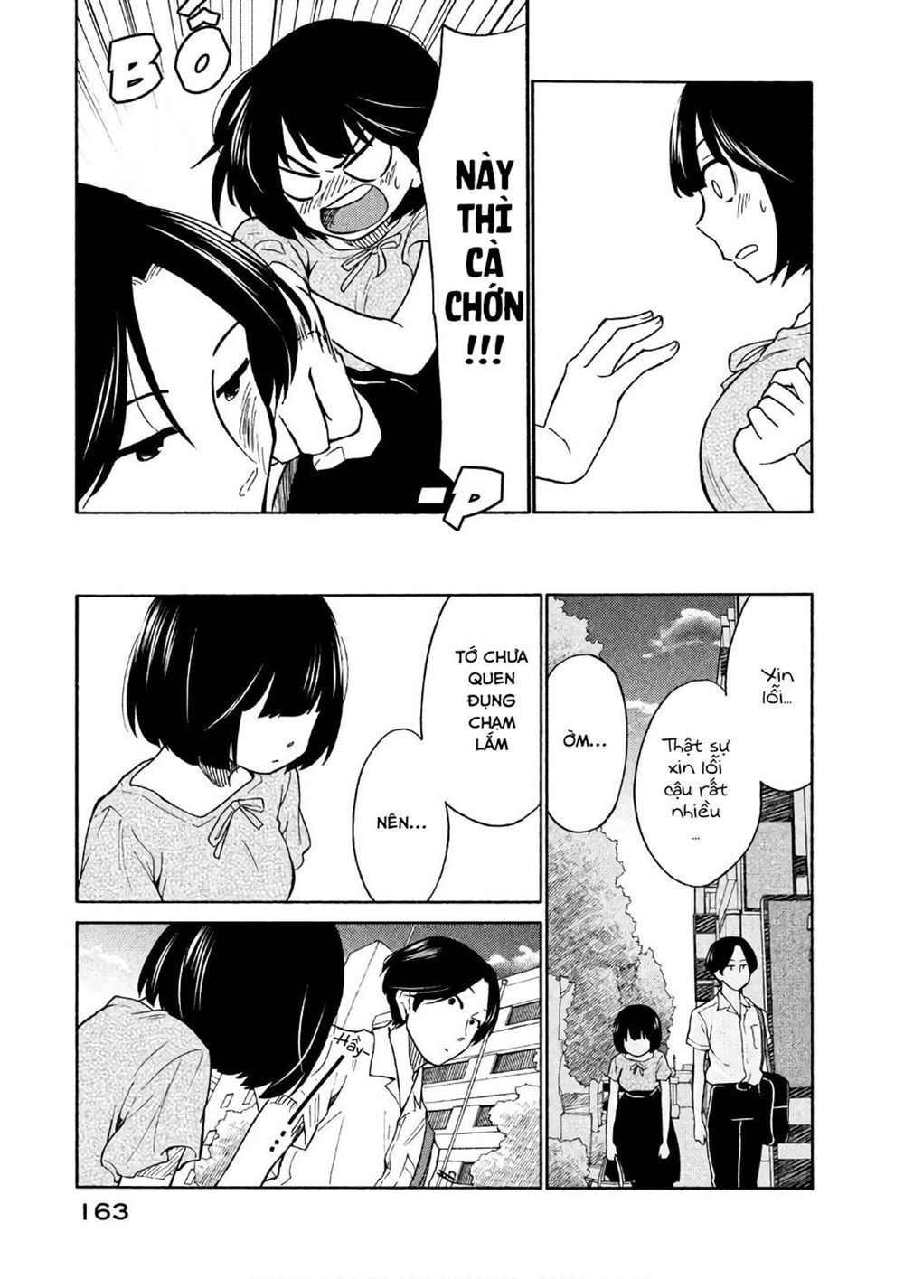Oogami-San Nước Dãi Kìa! Chapter 16 - 27