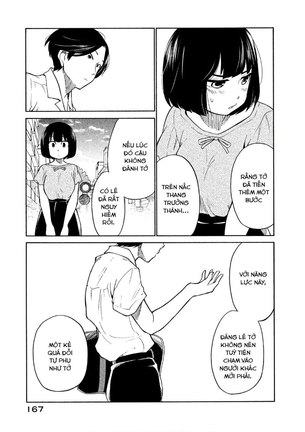Oogami-San Nước Dãi Kìa! Chapter 16 - 31