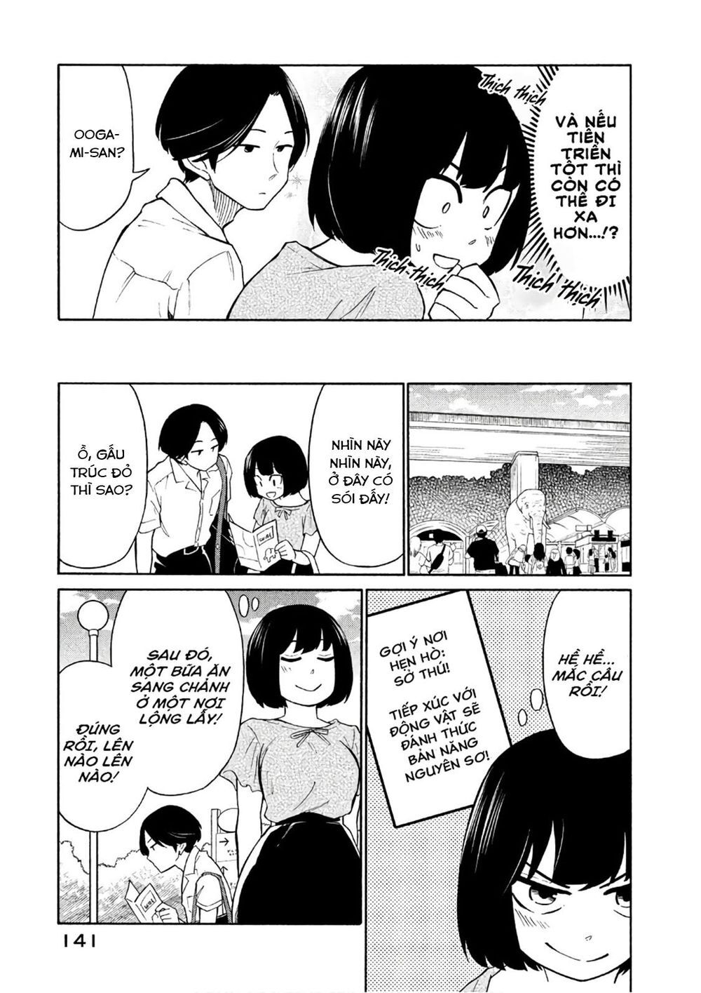Oogami-San Nước Dãi Kìa! Chapter 16 - 5