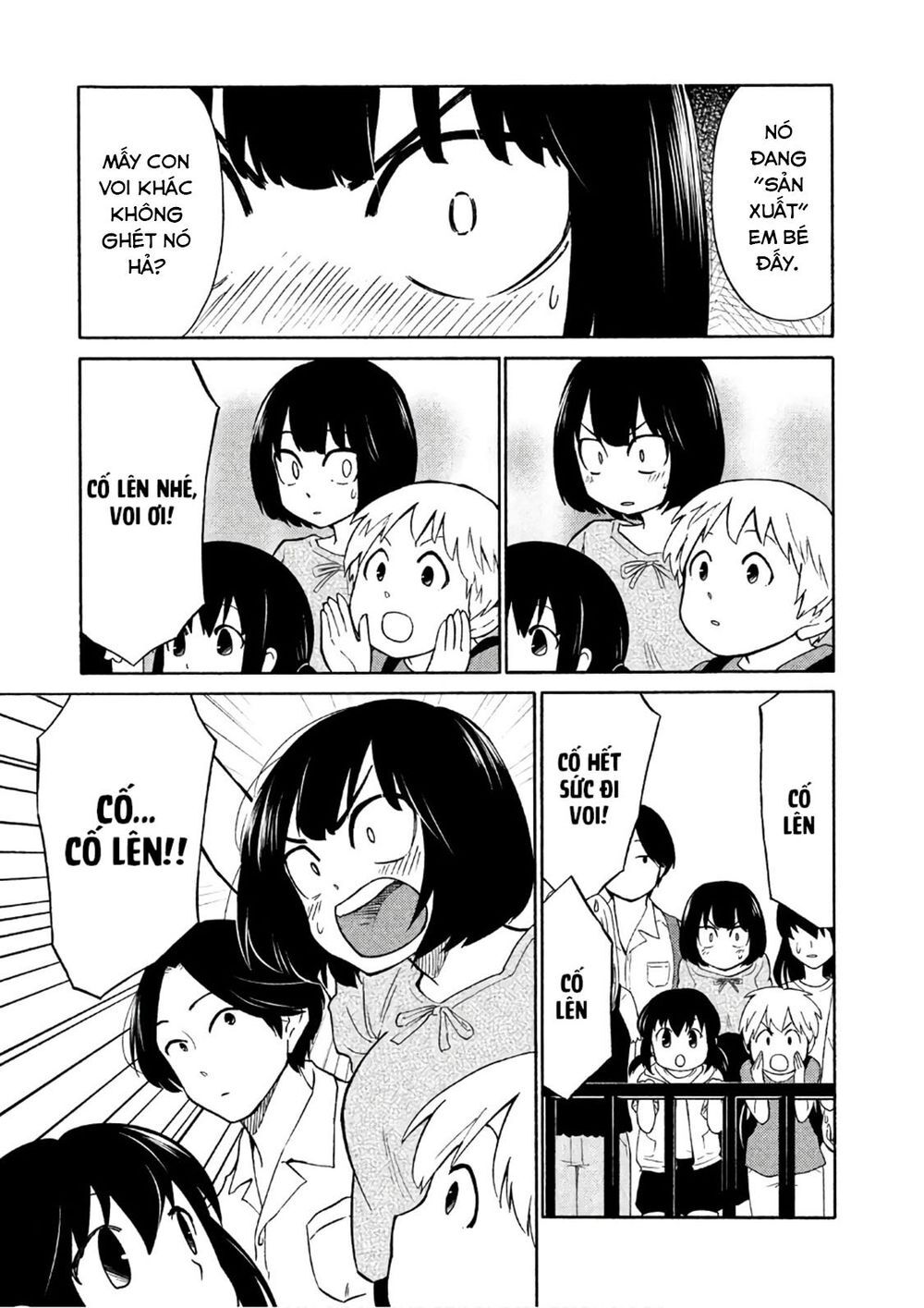 Oogami-San Nước Dãi Kìa! Chapter 16 - 7