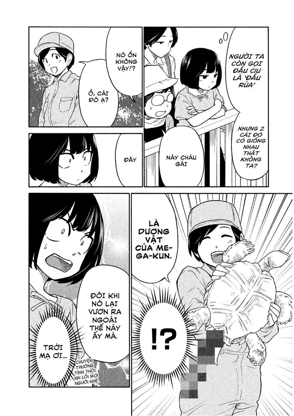 Oogami-San Nước Dãi Kìa! Chapter 16 - 10
