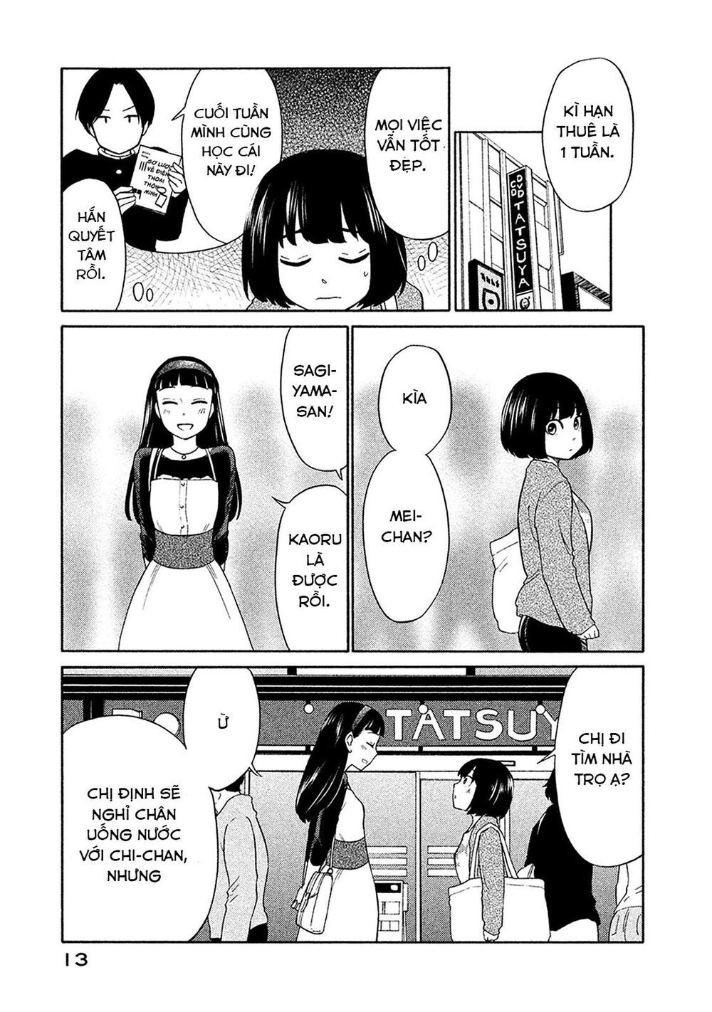 Oogami-San Nước Dãi Kìa! Chapter 17 - 11