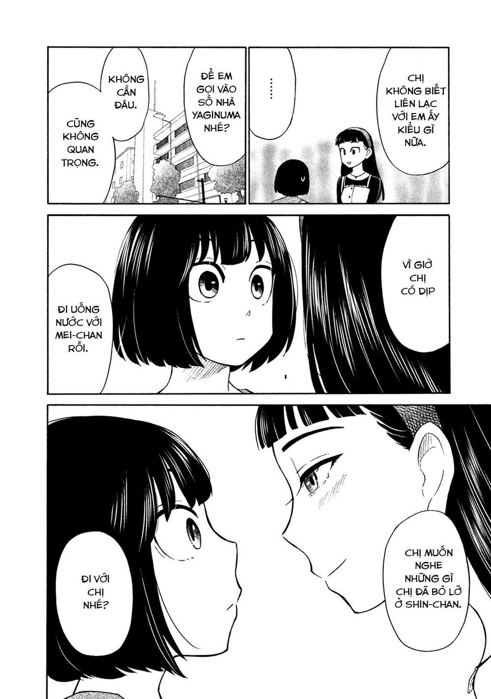 Oogami-San Nước Dãi Kìa! Chapter 17 - 12