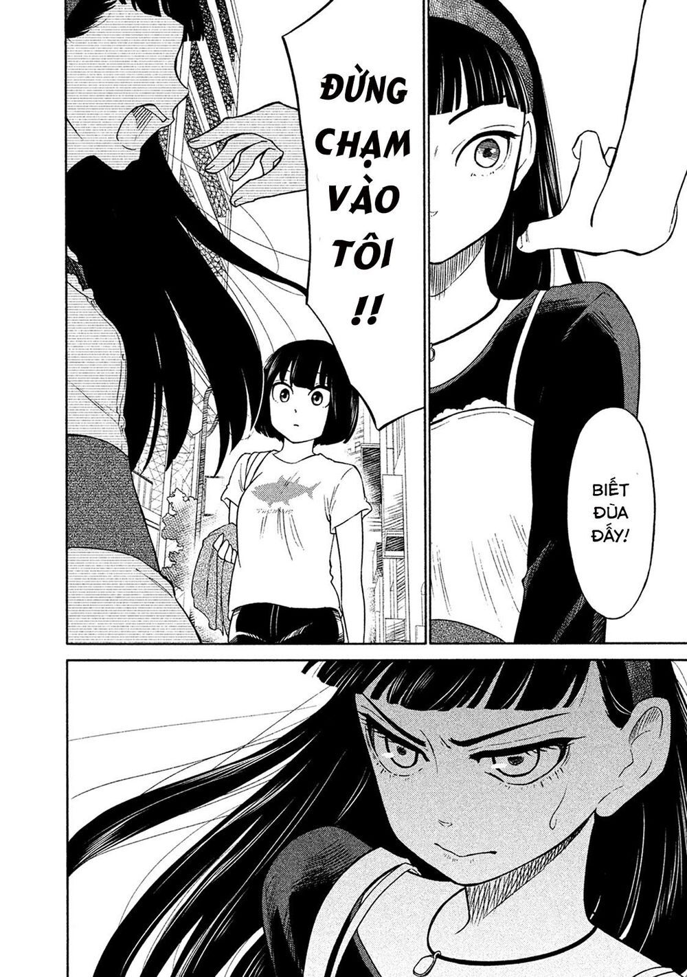 Oogami-San Nước Dãi Kìa! Chapter 17 - 22