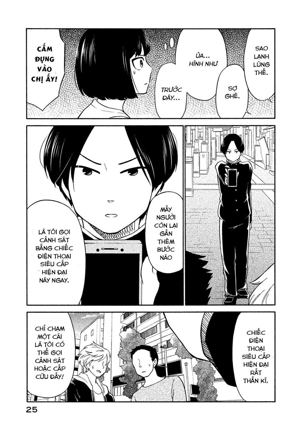 Oogami-San Nước Dãi Kìa! Chapter 17 - 23