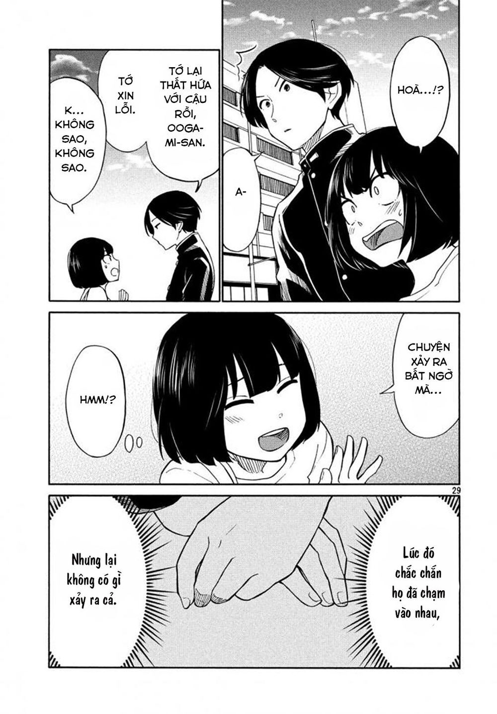 Oogami-San Nước Dãi Kìa! Chapter 17 - 29
