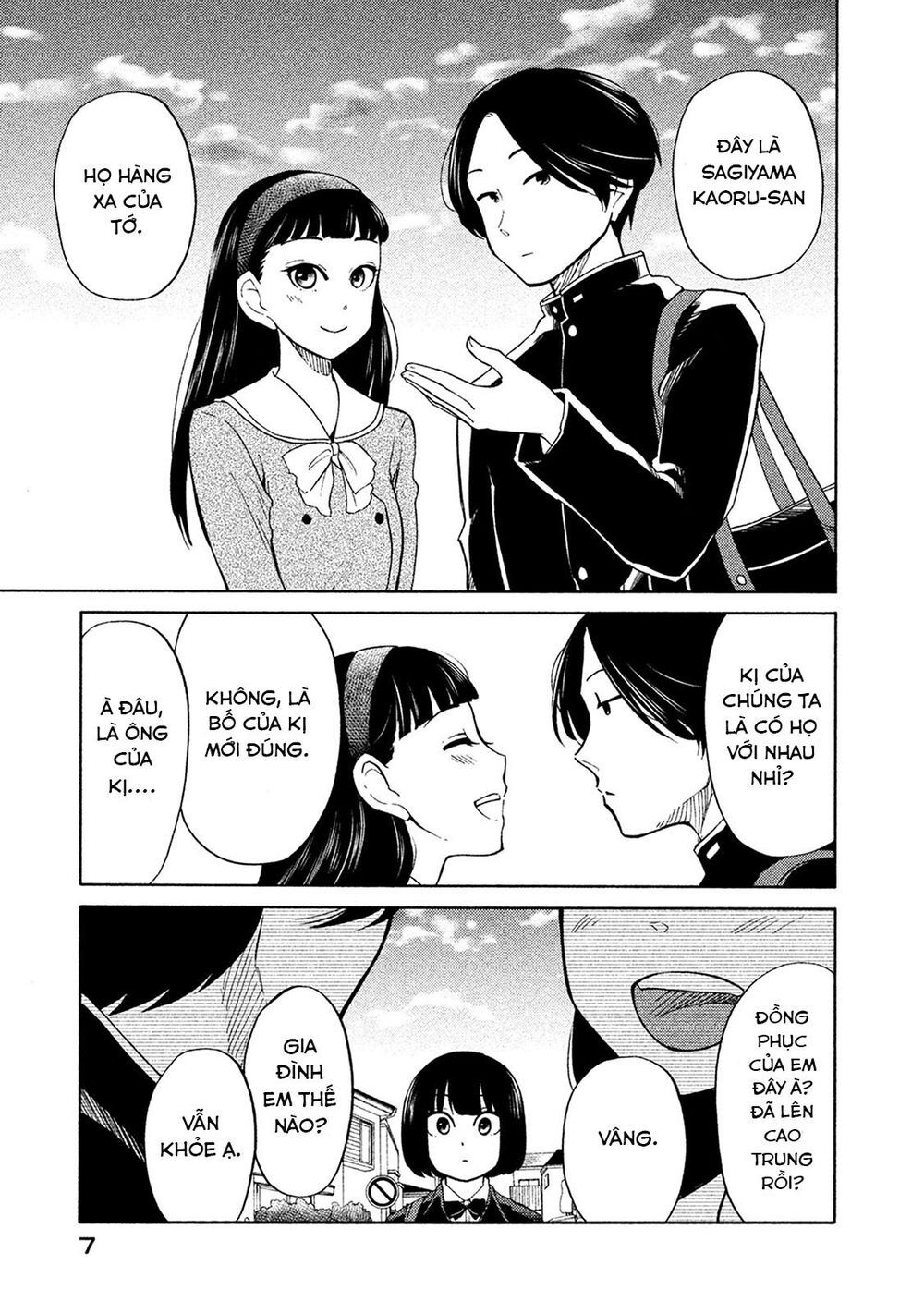 Oogami-San Nước Dãi Kìa! Chapter 17 - 5